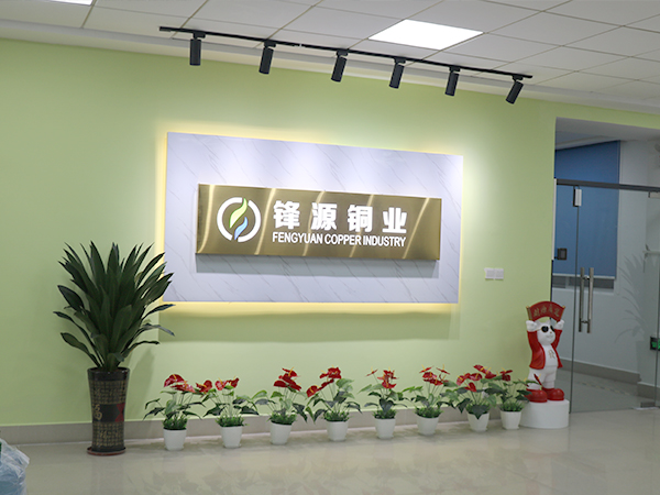 熱烈祝賀鋒源新官方網(wǎng)站上線(xiàn)了