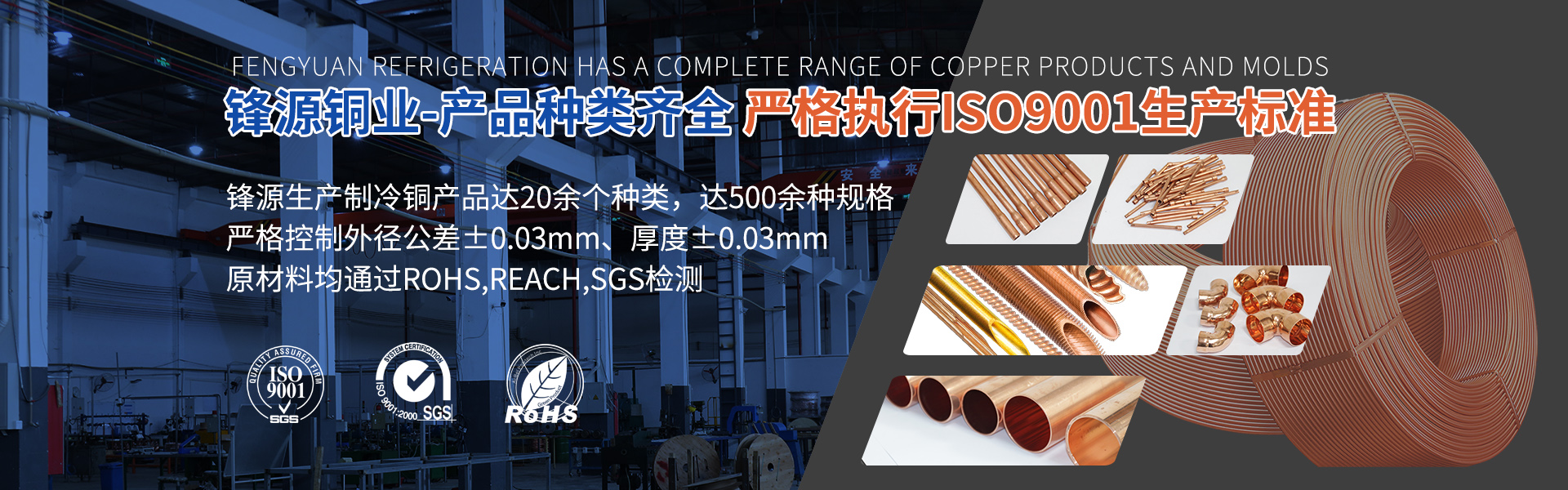 產(chǎn)品種類(lèi)齊全