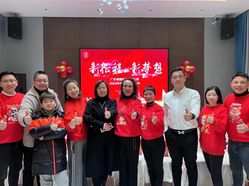 鋒源2023年春節(jié)晚會(huì)活動(dòng)剪影